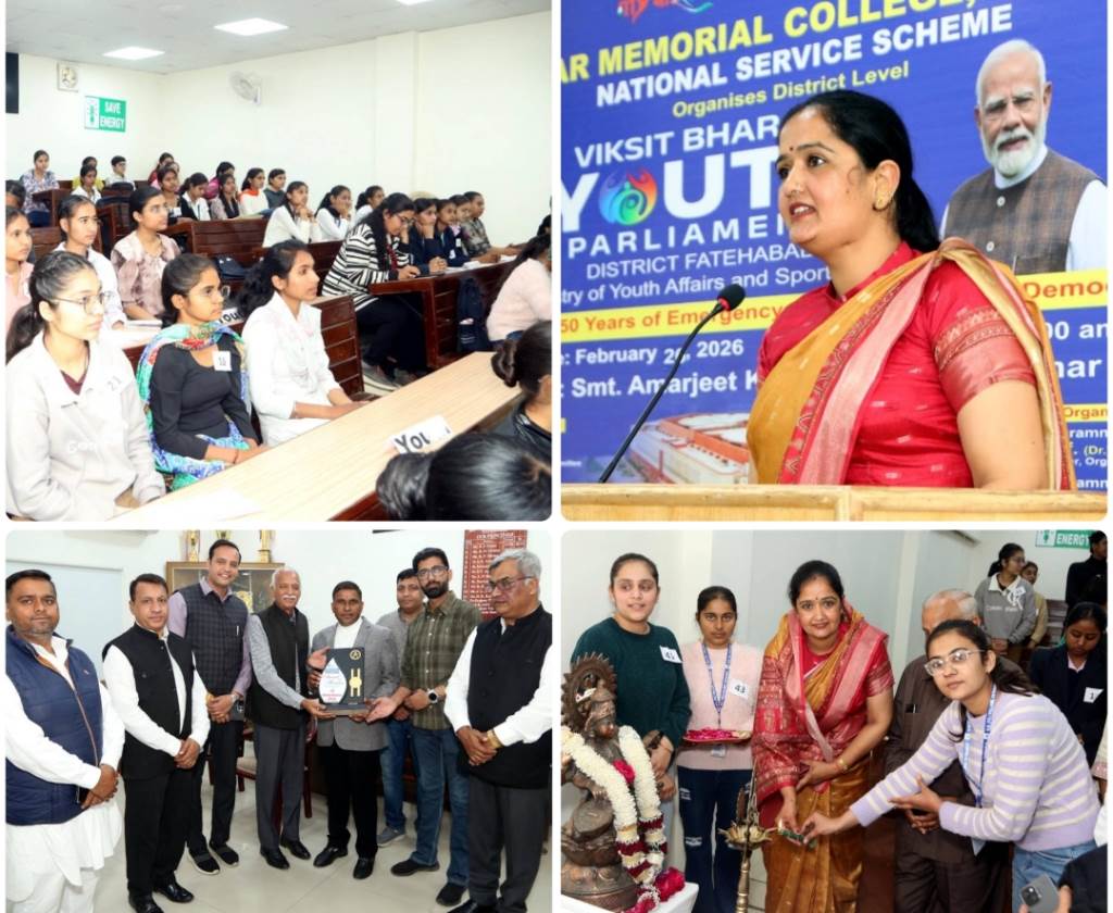 The contribution of youth is most important in building a developed India Suman Khichad